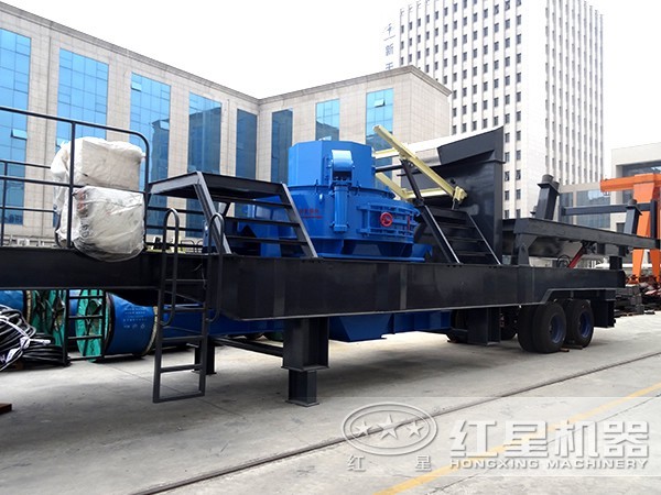 車載移動鵝卵石制砂機